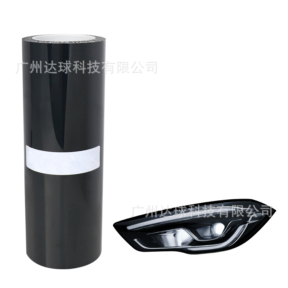 Buxian Pinpai – Car Light Film Car headlight protective film - tph-deep-black-light-film-length-75m-width-30cm