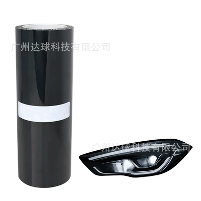 Car Light Film Tpu Headlight Car headlight protective film - tph-deep-black-light-film-length-75m-width-30cm