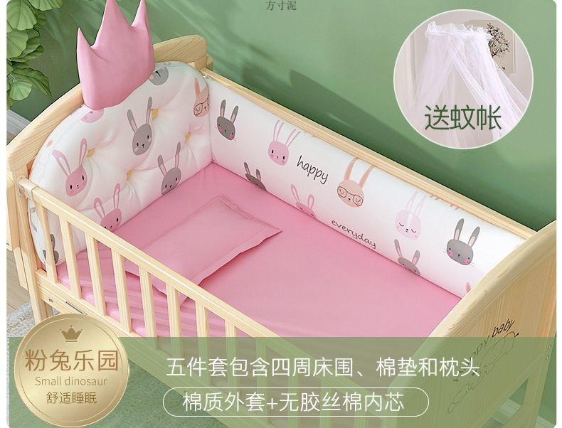 9ac60888-7da4-4265-9f91-192eecd01256.jpe