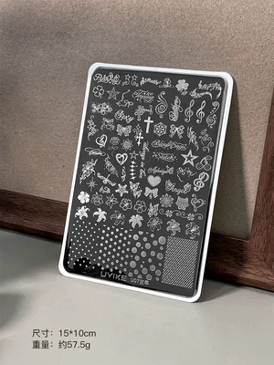 New vintage-style nail art stamping plates featuring musical notes, lilies, polka dots, and crosses – wholesale retro pattern transfer plates (Dırnaq bəzəkləri) - uyike-u07-old-fashioned
