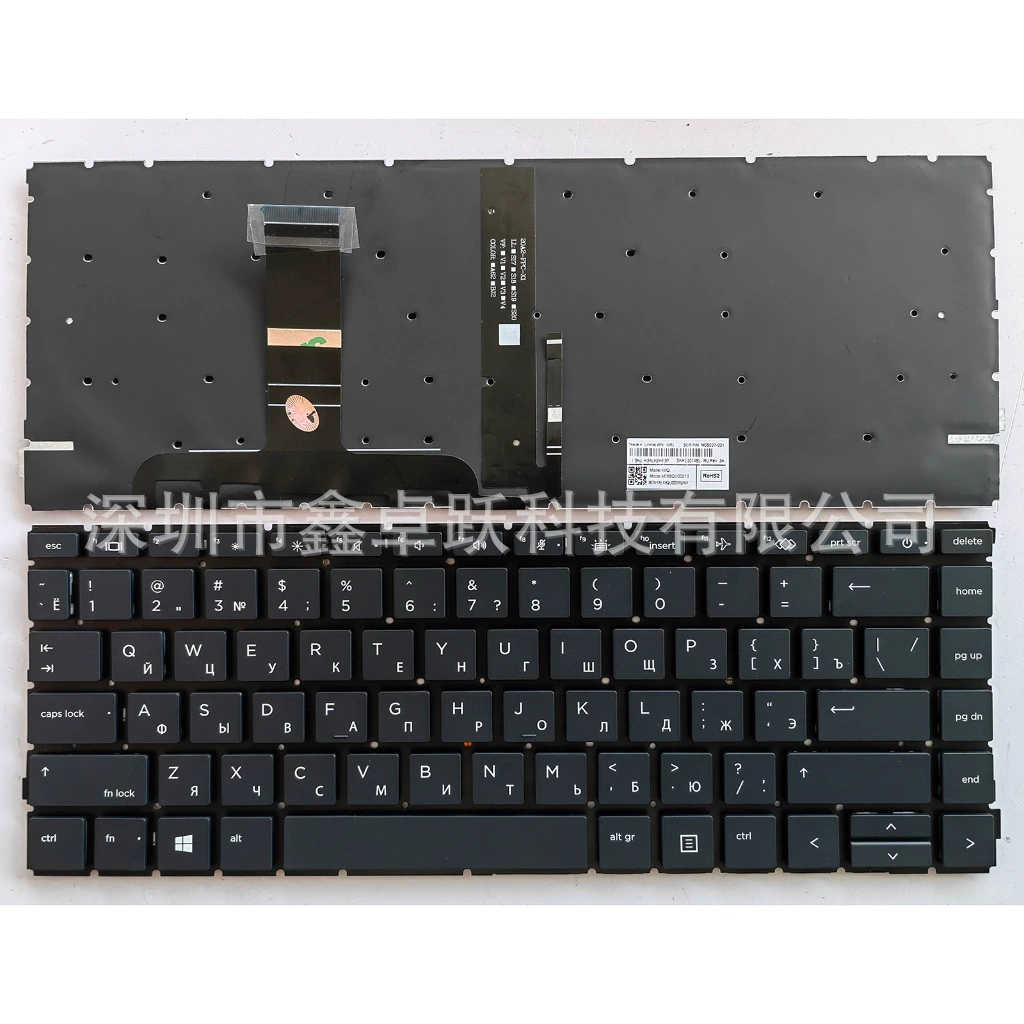 Клавиатура для ноутбука (HP) ProBook 440 G9, 14", замена, US/RU, с подсветкой и без