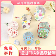 ���Ɑ���䌣��ˮ��ɰ��b����һ�����͸ߜ����ұ���ѩ���（��