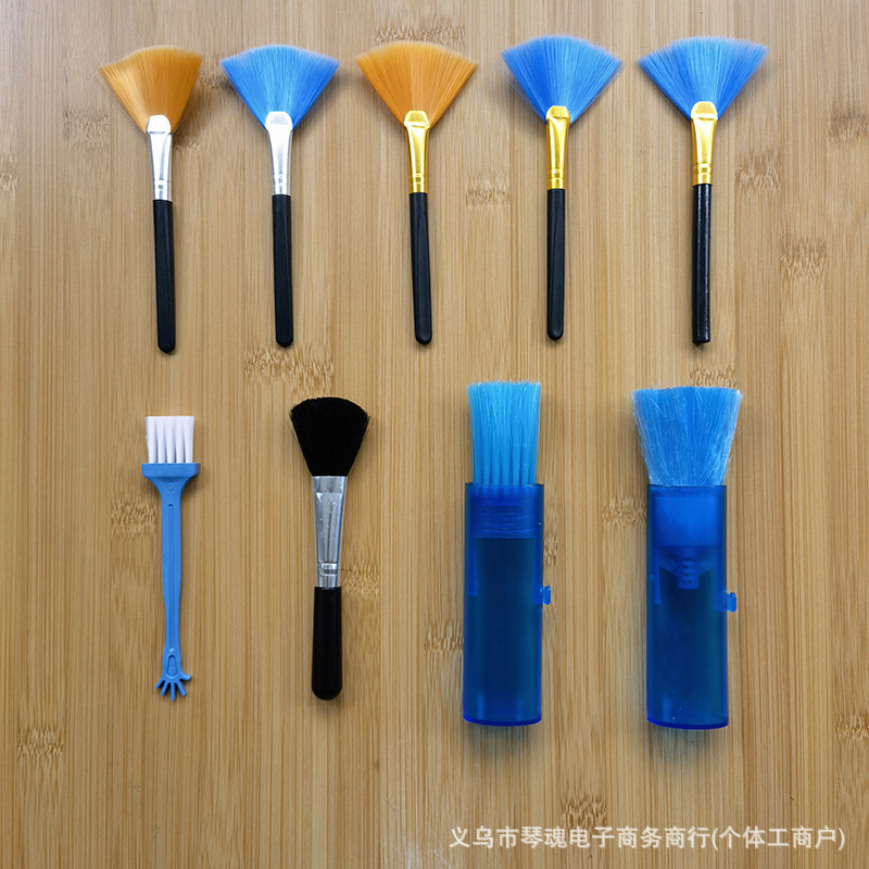Source Supply Cleaning Brush Flat Rod Round Rod Fan Brush Five-finger Brush Large Head Brush Telescopic Brush Keyboard Gap Dust Removal Brush Source Supply Cleaning Brush Flat Rod Round Rod Fan Brush Five-finger Brush Large Head Brush Telescopic Brush Keyboard Gap Dust Removal Brush