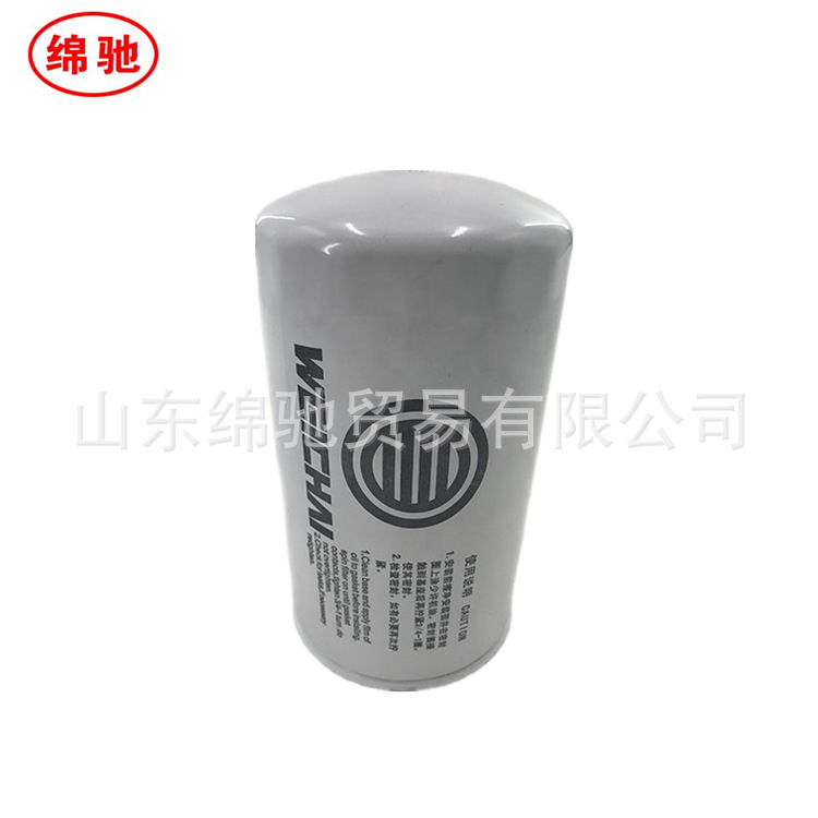 H52398f5060994a4b9880eb50288a8