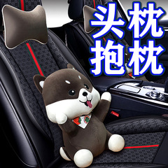 批發古風汽車腰靠跨境卡通要靠枕抱枕頭靠枕辦公腰枕腰墊汽車頭枕