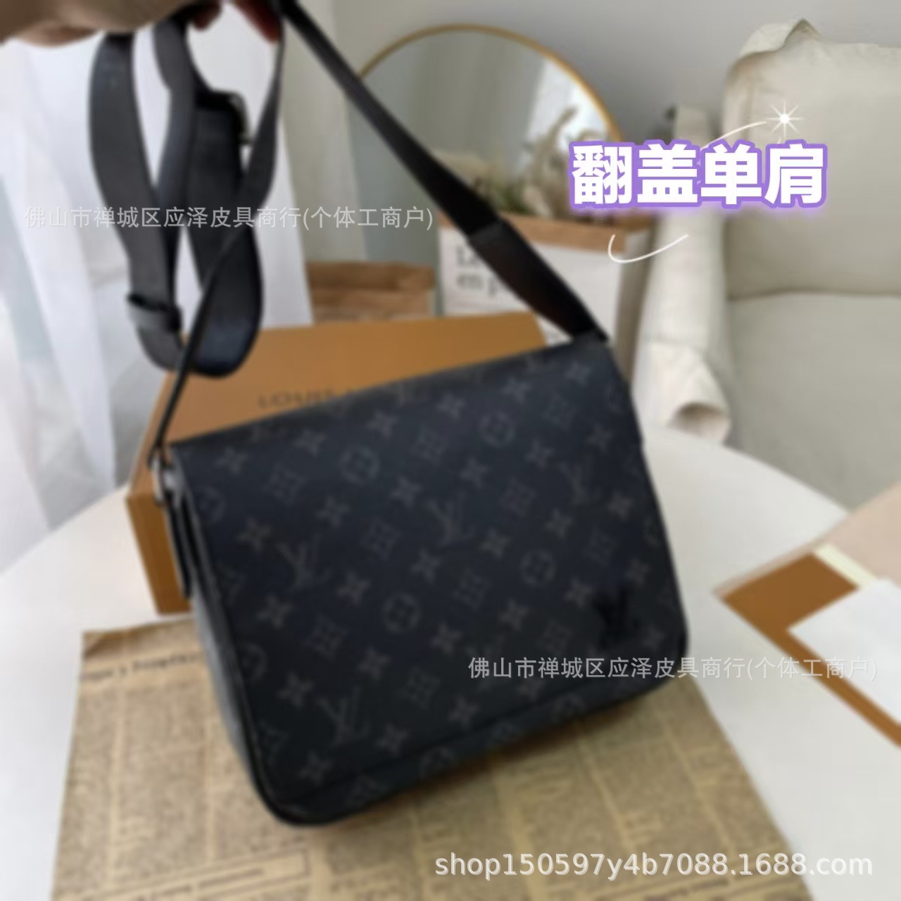 Nueva serie de flores negras samurai negro keepall bolso de cadena cartero bolso de caja bolso de hombro bolso de viaje para hombres