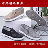 Fashionable sneakers, low footwear, Korean style