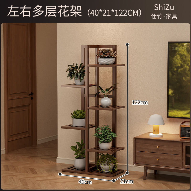 Estante de almacenamiento para plantas, soporte de estantería 2025, estantería de madera de varias capas para sala de estar, para guardar plantas verdes y bonsáis image 8