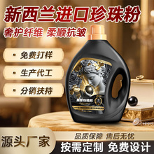 Tahiti�ʺ�����龫����x�ӻ�����ϴԭҺ