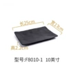 F8010-1 (10 inches) thickened and resistant to high temperature
