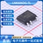 ac-dclnk606dg-tl稳压器