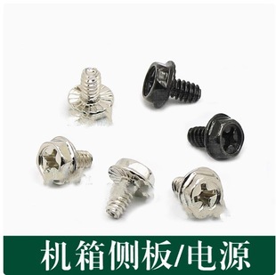 ̨ʽ��X�C���ݽz3.5��������6#-32�����ǎ��|���X�Ȱ���Դ���