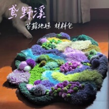 �f�����SҰϪ̦�\��̺���ϰ�����diy�����»�Y���F؛3��Ȱl��