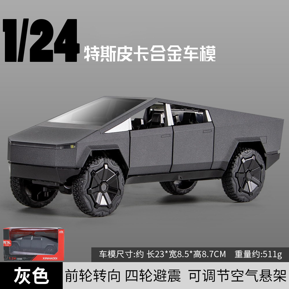 (Caja de ventana) 1:24 aleación grande modelo de camioneta Tesix simulación puerta de apertura trasera decoración de automóvil todoterreno