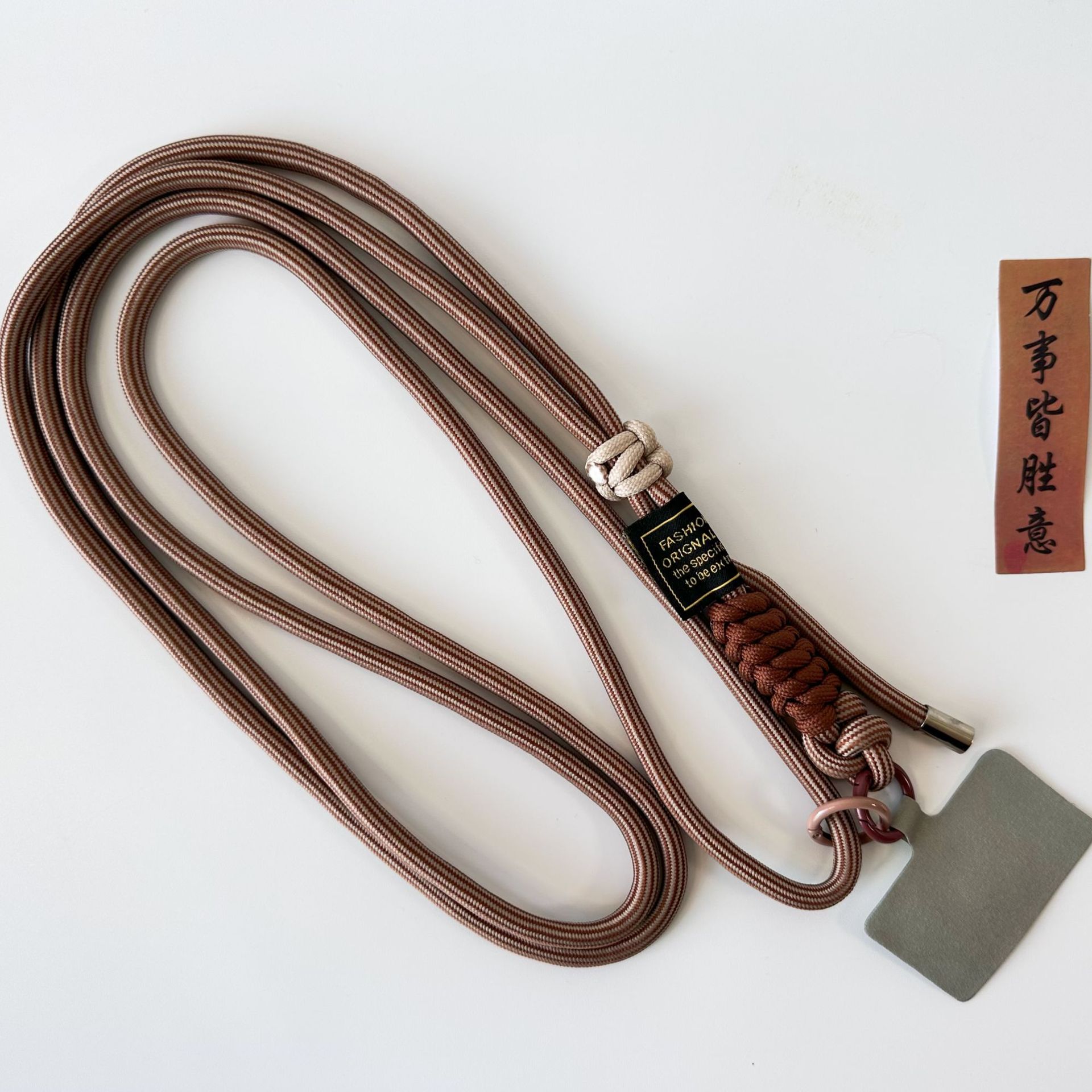 다크 브라운 스트라이프 긴 스트랩 개스킷으로 조절 가능