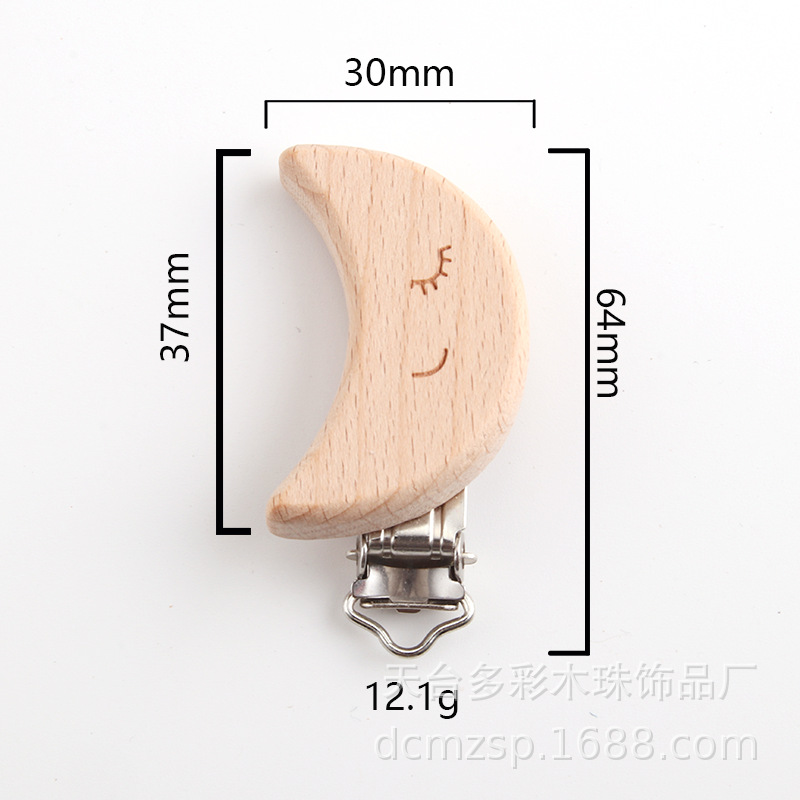 8622 Marking Moon Pacifier Clip