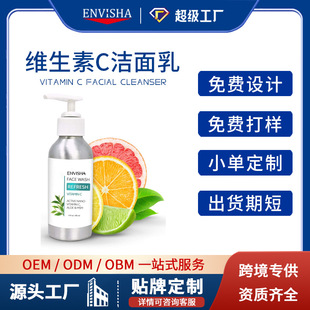 �羳ȫӢ�İ��bVC�����鶨�� ���͜غͲ��̼�����坍ϴ�����N��