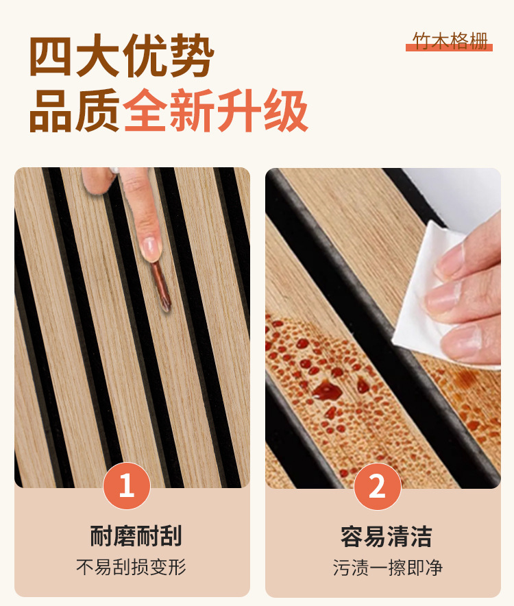聚酯纤维木条格栅吸音板凹凸形环保阻燃家用公司录音棚墙面装饰-阿里巴巴