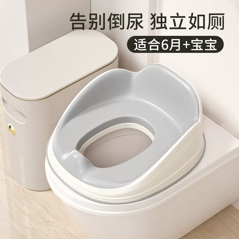 儿童坐便圈幼儿简易辅助坐便器免安装马桶垫儿童坐便器防溅尿便盆