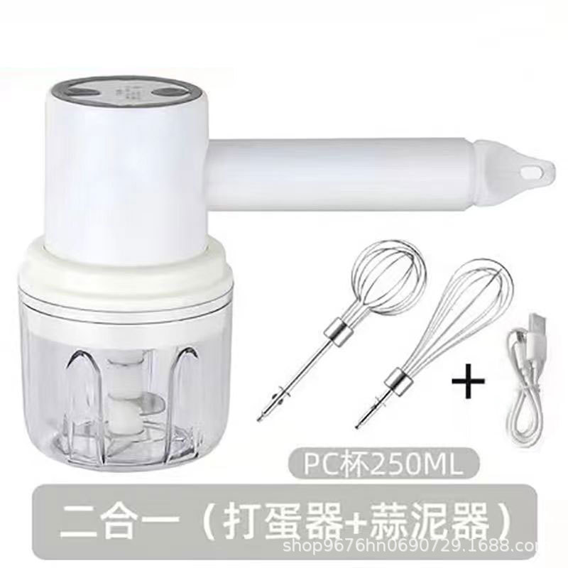 250 ml 컵/더블 스틱이 있는 흰색 M2 다용도