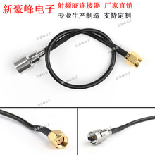 FME���^���^�DSMAJ-RP���݃ȿ׹��^���^RG174�A�� �W�����L�D�Ӿ�