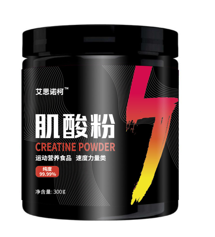 クレアチンパウダー 99.9% スポーツトレーニング フィットネス 栄養補助食品 特別食 オリジナルブランド加工 クレアチン一水和物|undefined