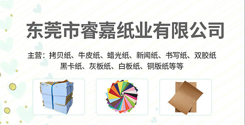 O1CN01pK8VXr1jxiWwSEb5z_!!2211