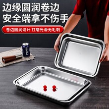 �¿�304���P��L���P�бP�L���Ο����P�Ӹ߿��~�P�˱P�ͱPˮP