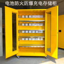 ����������ȼ�ױ����WƷ�惦���ƾ���4-110�Ӂ����I�� ���I��ȫ��