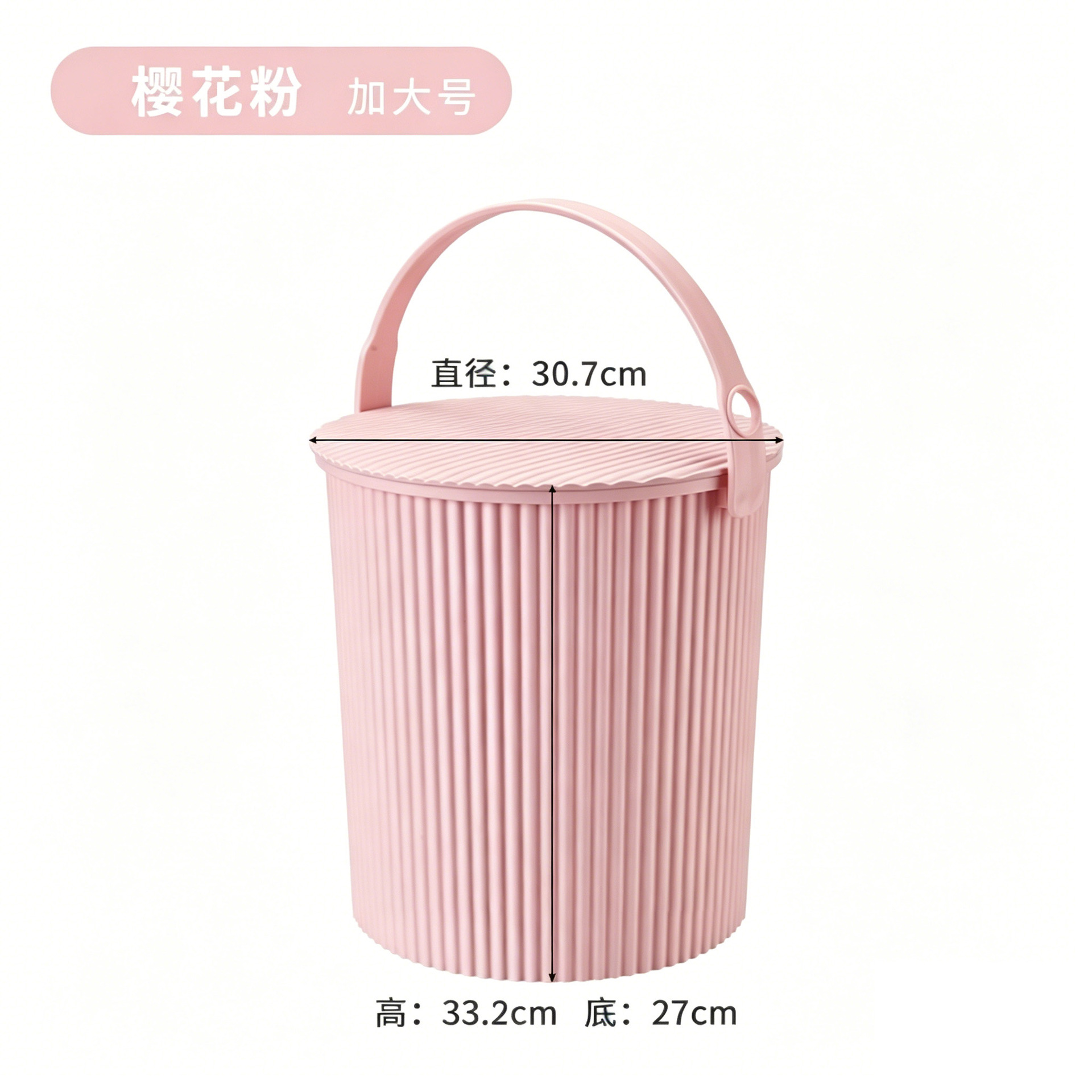 사쿠라 파우더 XL 20L (걸쭉하게 1080g)