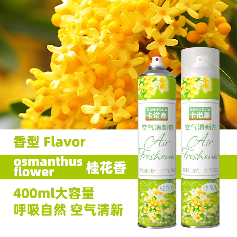 Floral, 400 ml