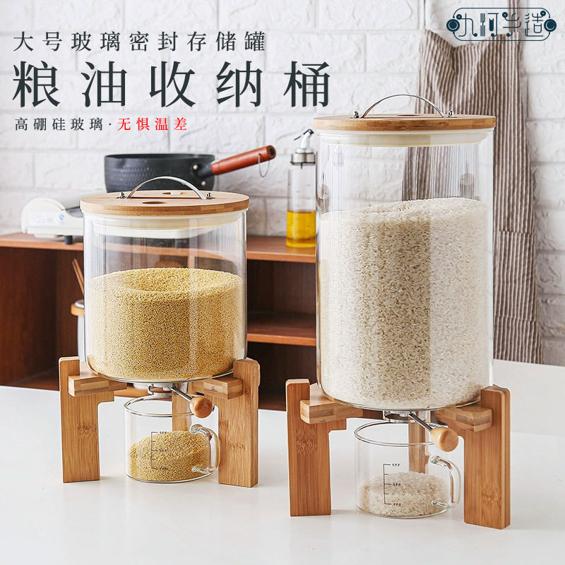 加厚超大玻璃收纳罐米面粮油存储瓶高硼硅密封防潮带阀门大米桶