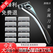 ��6���ք���횵������R�κ��ӵ���ʿ6����횵�Ƭ��Ę��ë�����l