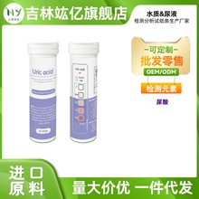 ͼø߾zyԇl춙zyҺˮƽ30lb羳