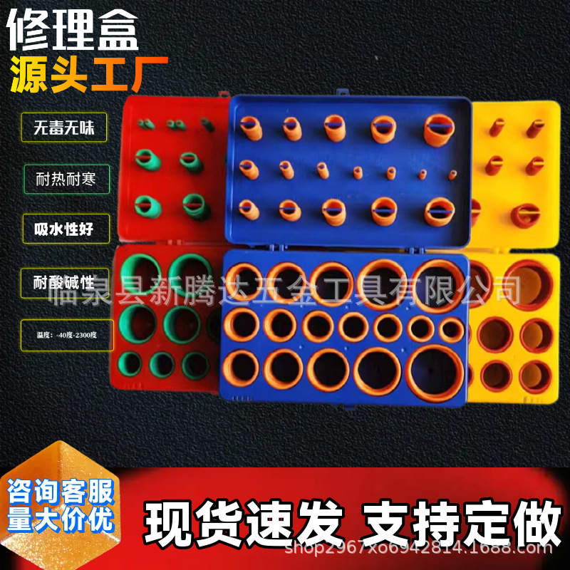 硅胶 (4)_1100.jpg