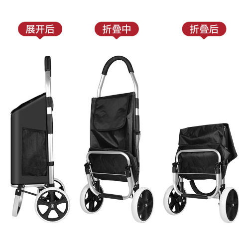 Wholesale hand-pulled shopping cart for elderly people, portable shopping cart with telescopic aluminum folding hand-pulled cart, climbing wheel