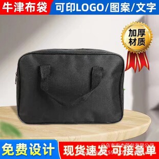 �ӹ�����Դ늄���܇��늘����ռ{����yʽ�๦���S܇���ռ{��