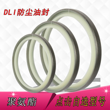 DLI�ͷ��ڙCҺ���׶��S�Ǽܷ��m�ܷ�Ȧ�۰���춈������xҎ����ĥ