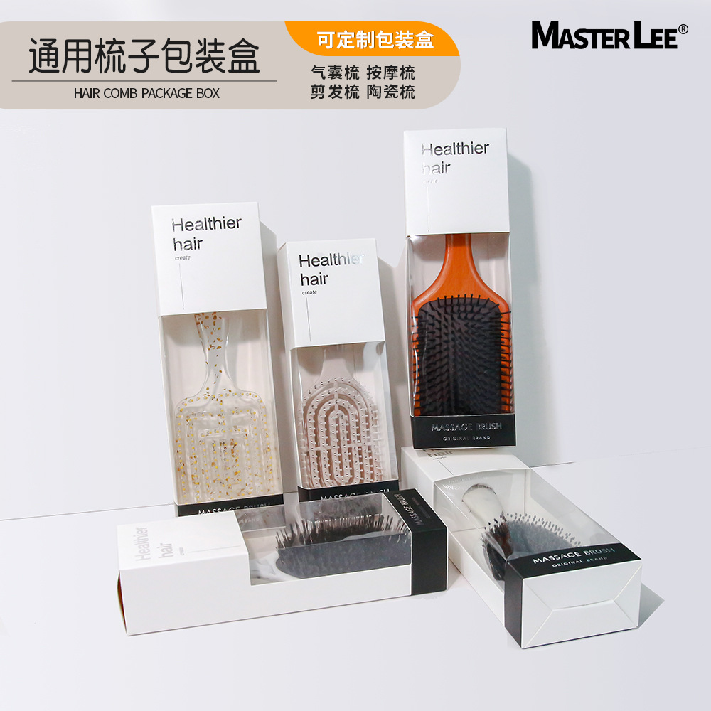 Factory comb packaging box product printing color box universal gift box rectangular PVC window folding box wholesale
