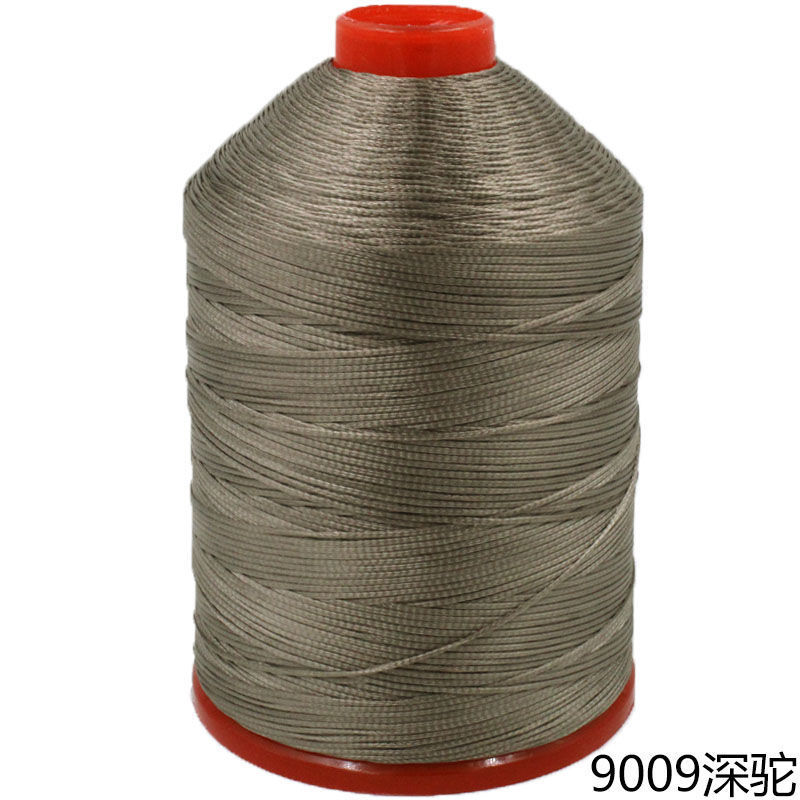 210D 왁스 실 9009 다크 카멜