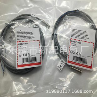 Spot Physical Supply of New Ia08Blf15Po Sensor with One Year Warranty