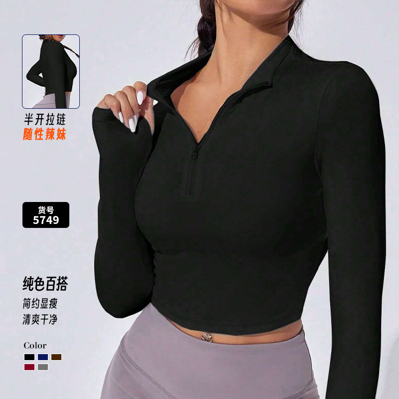 Fashion Yoga Short Half-Zip Top Long-Sleeve Yoga Jacket Slim Fit High-Elastic Sports Fitness Clothing for Women
