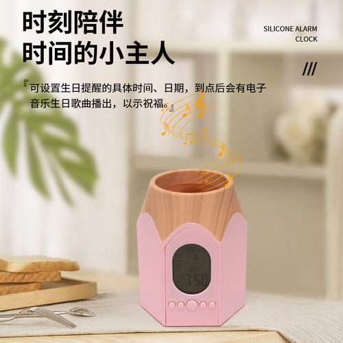 New Perpetual Calendar Pen Holder Alarm Clock Desktop Office Pencil Storage Pen Holder Alarm Clock Creative Small Gift Backlight Alarm Clock