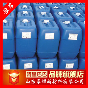 ���� ʮ��ϩ�������� T746 ���P�� 20KG��ӆ ���󃞻�