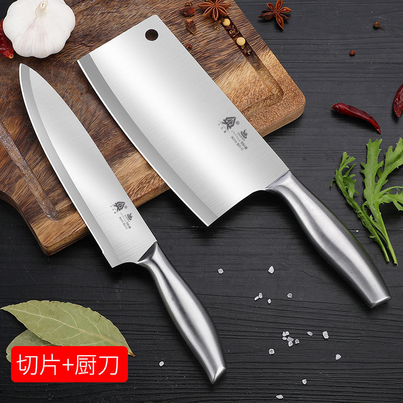 Kit de cuchillo de cocina de acero inoxidable Yangjiang cuchillo de cocina conjunto de cuchillo de cocina para el hogar conjunto completo de tablero de cocina combinación de tablero de corte 2 en 1 cuchillo