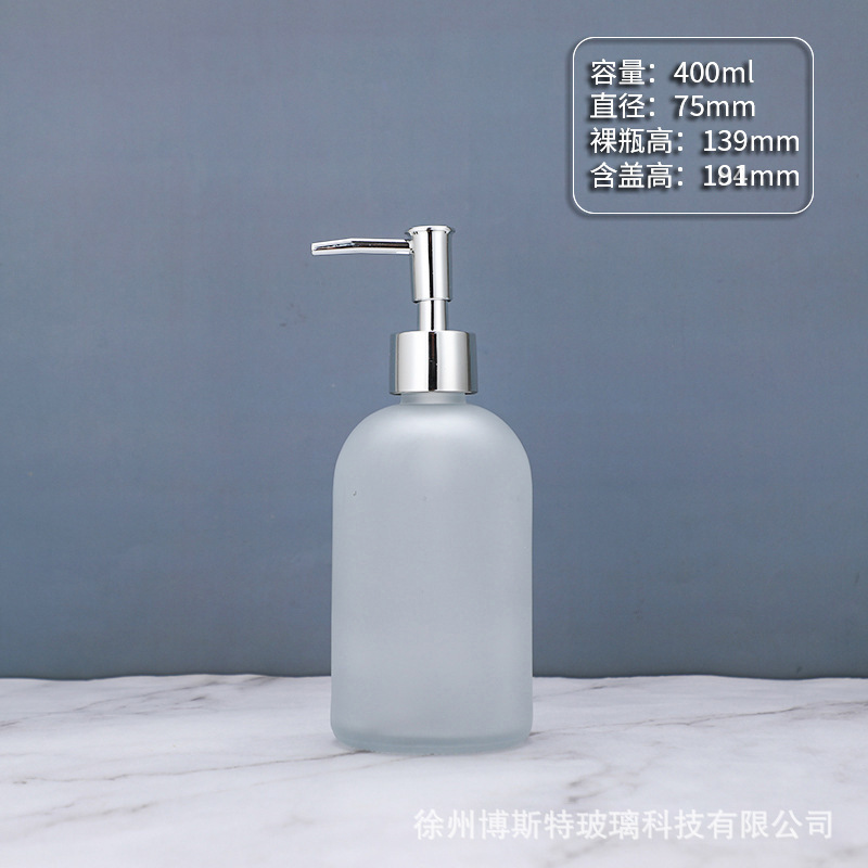 400ml; botella de arena blanca + bomba de presión de cabeza de plata ABS; vidrio
