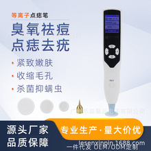 ���x�ӹP��x�c�߳����������Q���x�ӹP�c�����݃x�c��߰߹P