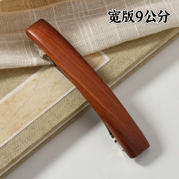 Wide 9cm plain spring clip red sandalwood