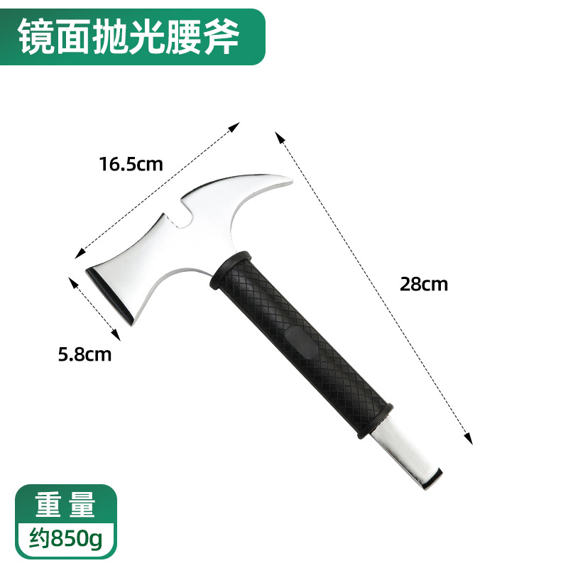 308, Hacha de cintura espejo de alta gama, 36 / pieza, 0,85 kg
