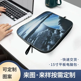 男士胸包;休闲背包;旅行包袋